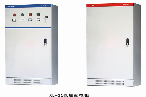 闽侯3683配电-3683谈谈防水配电箱检修
